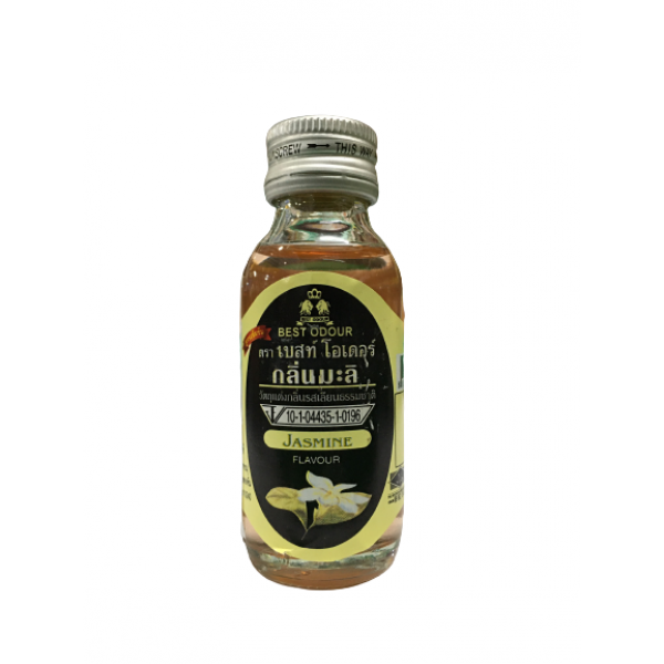 Tinh Chất hương Lài - Thái Lan 28ml 